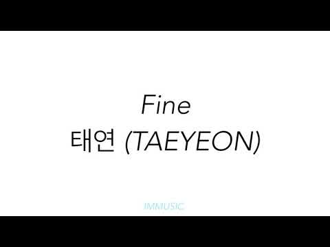 태연 (TAEYEON) - Fine lyrics 가사