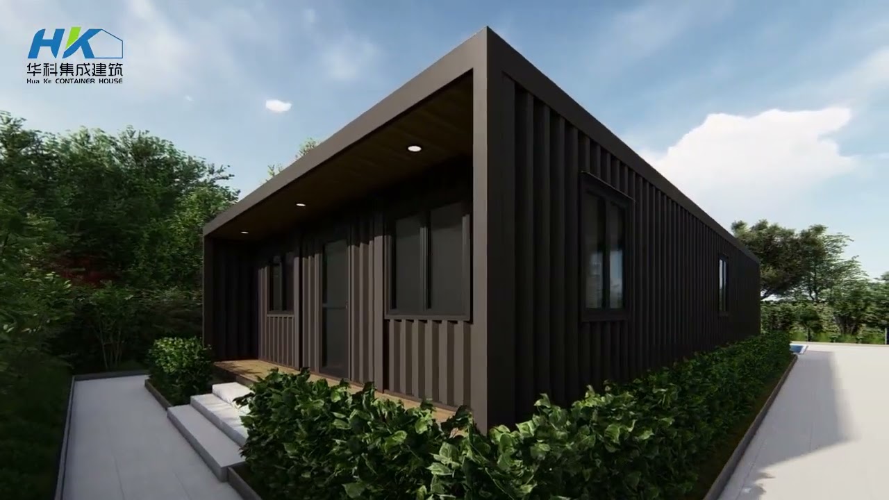 What is China's expandable container house?
