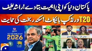 Download Lagu T20 World Cup 2026: Pakistan Apni Ahmiyat Batadey - Sikander Bakht \u0026 Rashid Latif | Geo Pakistan MP3