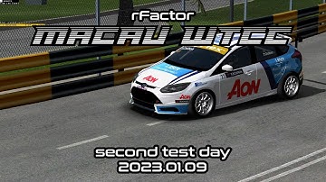 MACAU WTCC second test day 2023.01.09 #rFactor