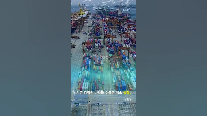 대웅제약 GLP 1 비만 패치 #대웅제약 #나보타 #비만패치 #톡신 #shorts