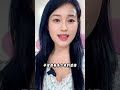 永远不要相信一日夫妻百日恩 #解压 #情感 #人生感悟