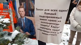 ⭕️ Хабаровск | 131-й день протеста