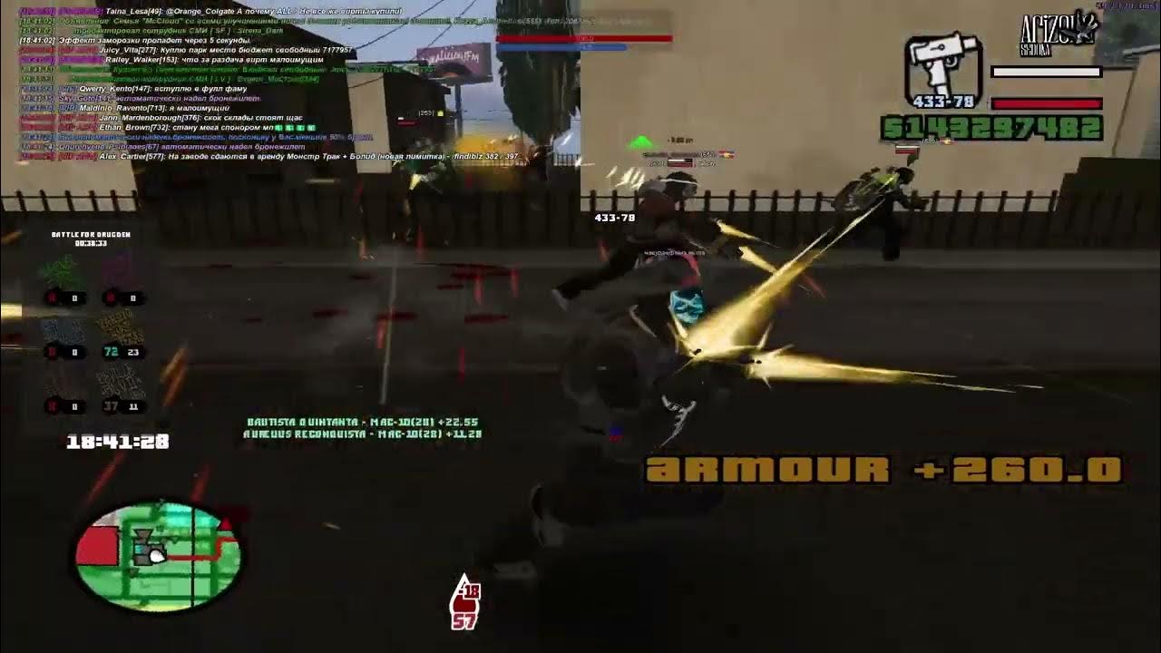 Ranuras de Arizona rp