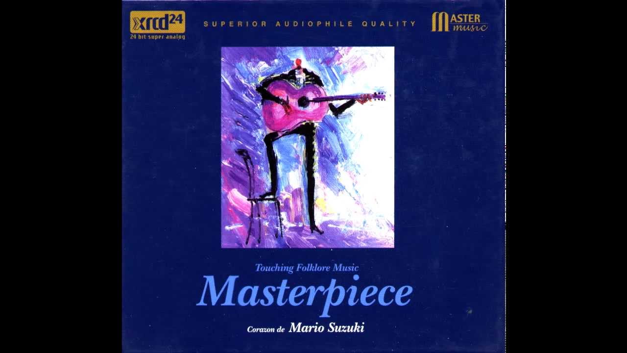 高音質おすすめCD,マリオ鈴木(XRCD) フォルクローレ