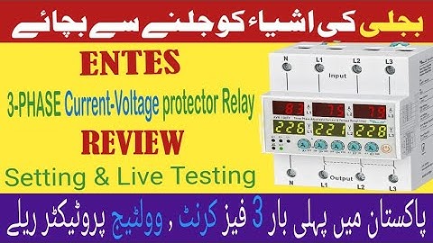 Three Phase Current-Voltage Protector Relay Troubleshooting Review Settings & Live Testing ||