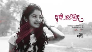 Marunu Hithe Mp3 Download Jayasrilanka Net