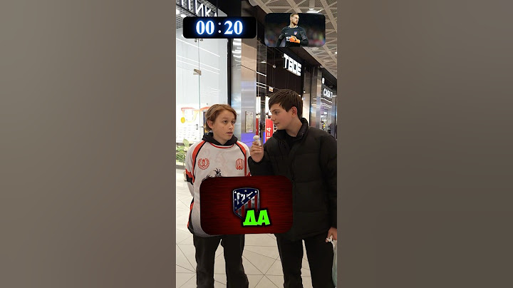 Угадай футболиста за 30 секунд #футбол #football #амкал #2drots #мфл #медиалига #shorts #реки