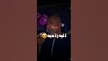 عايشينها بالبساطة والناس بتحبنا ابداع ياسر رشاد ياسر رشاد Tik Tok جديد كف صعيدي تصميمي لايك 