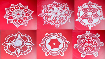 6 different types of alpona design / 6 different types of rangoli design / 6 unique round alpona art