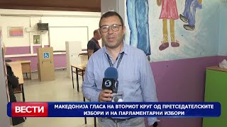 Македонија гласа на вториот круг од претседателските избори и на парламентарни избори