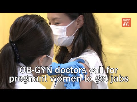 OB GYN doctors call for pregnant women to get vaccinated