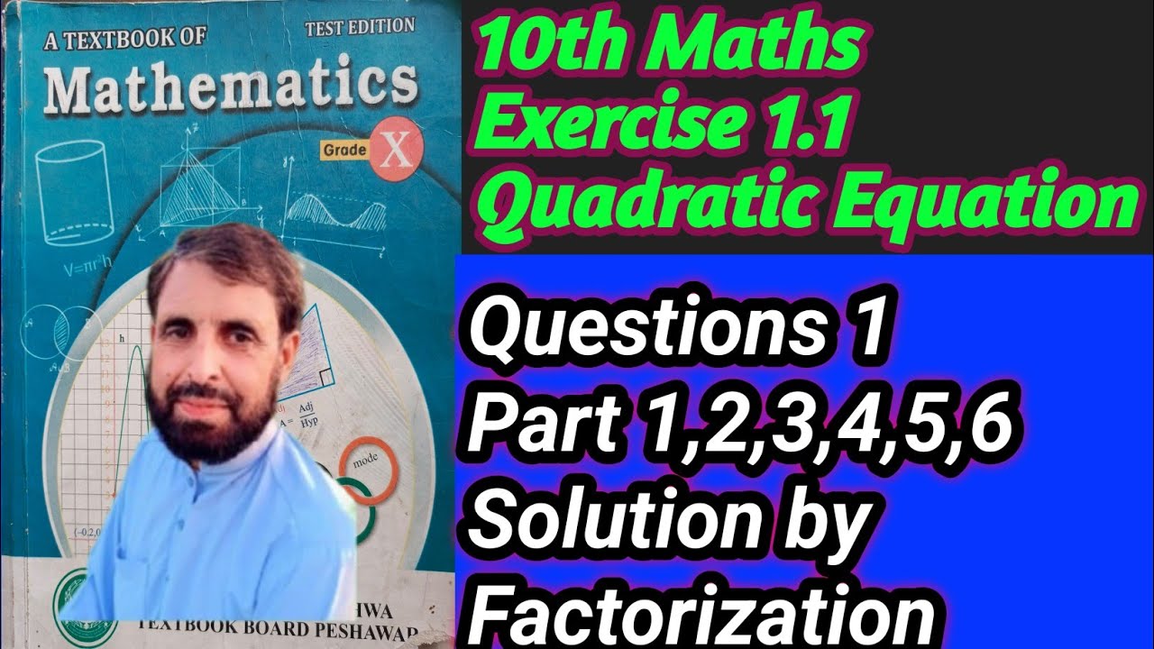 10th Maths Exercise 1.1 Question 1 Part 1,2,3,4,5,6 Quadratic Equation ...