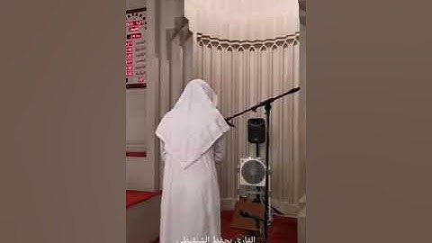 تلاوة لم أستطع وصفها من جمالها وحسن أداء القارئ يحفظ الشنقيطي