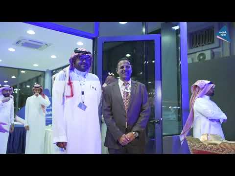 افتتاح فرع ذيب لتأجير السيارات في شارع الأمير ماجد بجدة 2022