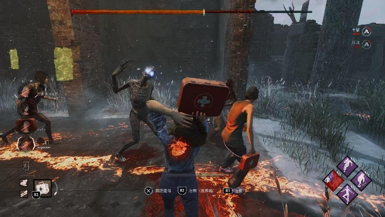 Dead by Daylight_20260530024043 - YouTube