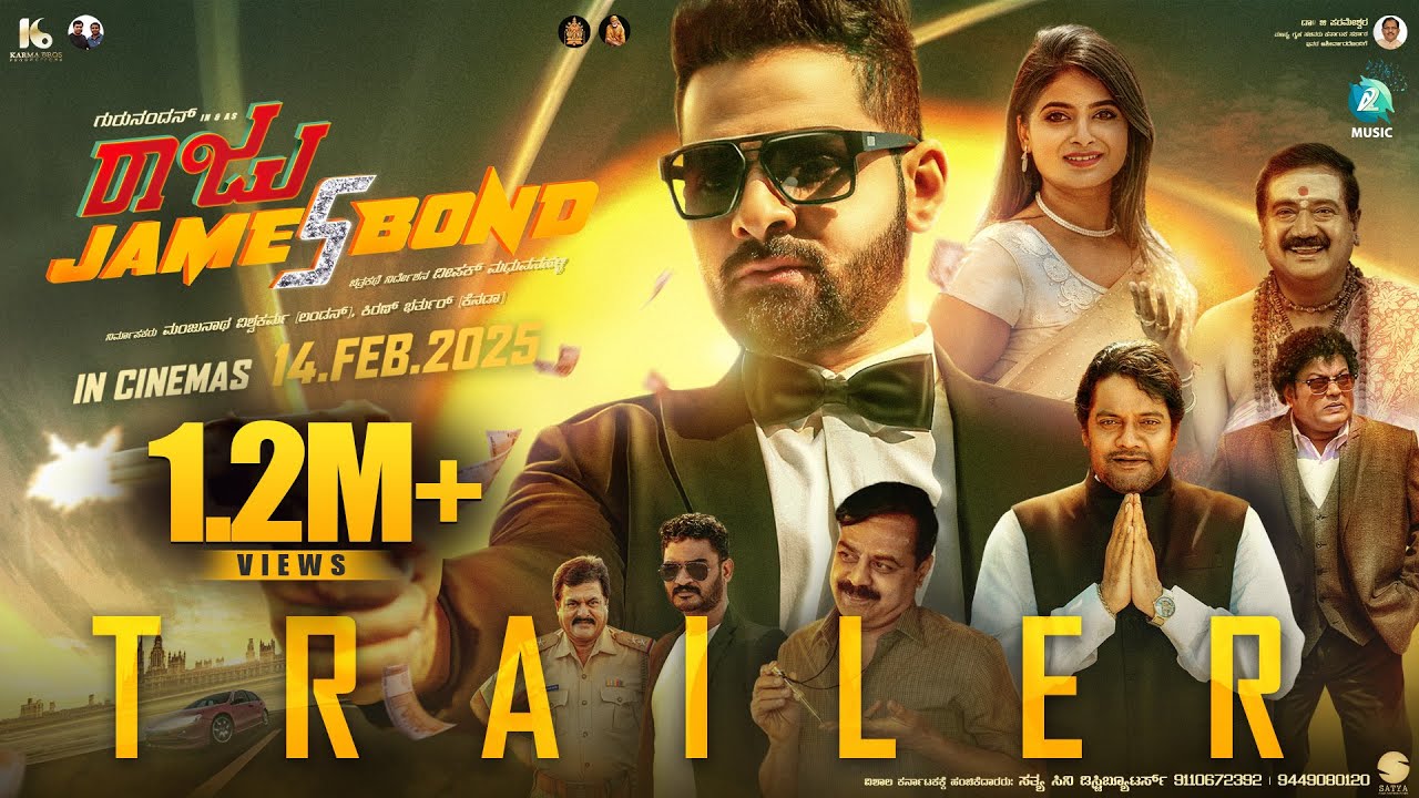 Raju James Bond (2025) | FridayRelease