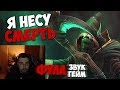 ГАЙД, СУПЕР ПОТНАЯ КАТКА СО СТРЕЕМ!! | Стрей на Некре | Лучшее со stray228