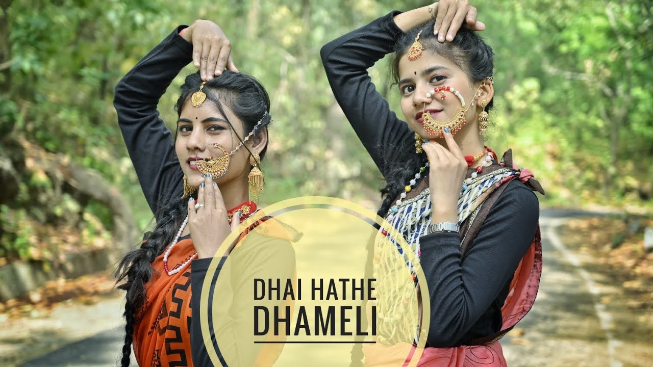 Dhai Hathe Dhameli Dance cover SN dance collection choreography Priyanka Meher Manoj Arya