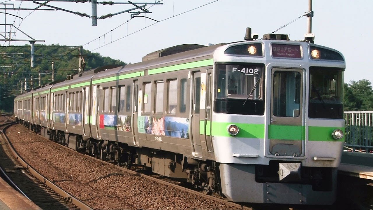 千歳線上野幌駅を通過する721系快速「エアポート」 - YouTube