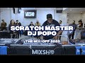 Scratch Master DJ Popo Djpopo88 The MIX OFF 2025 Brooklyn NY 