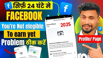 🚨Facebook Profile/Page You