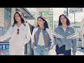 S E S 꿈을 모아서 90 S New Jack Swing Cover 