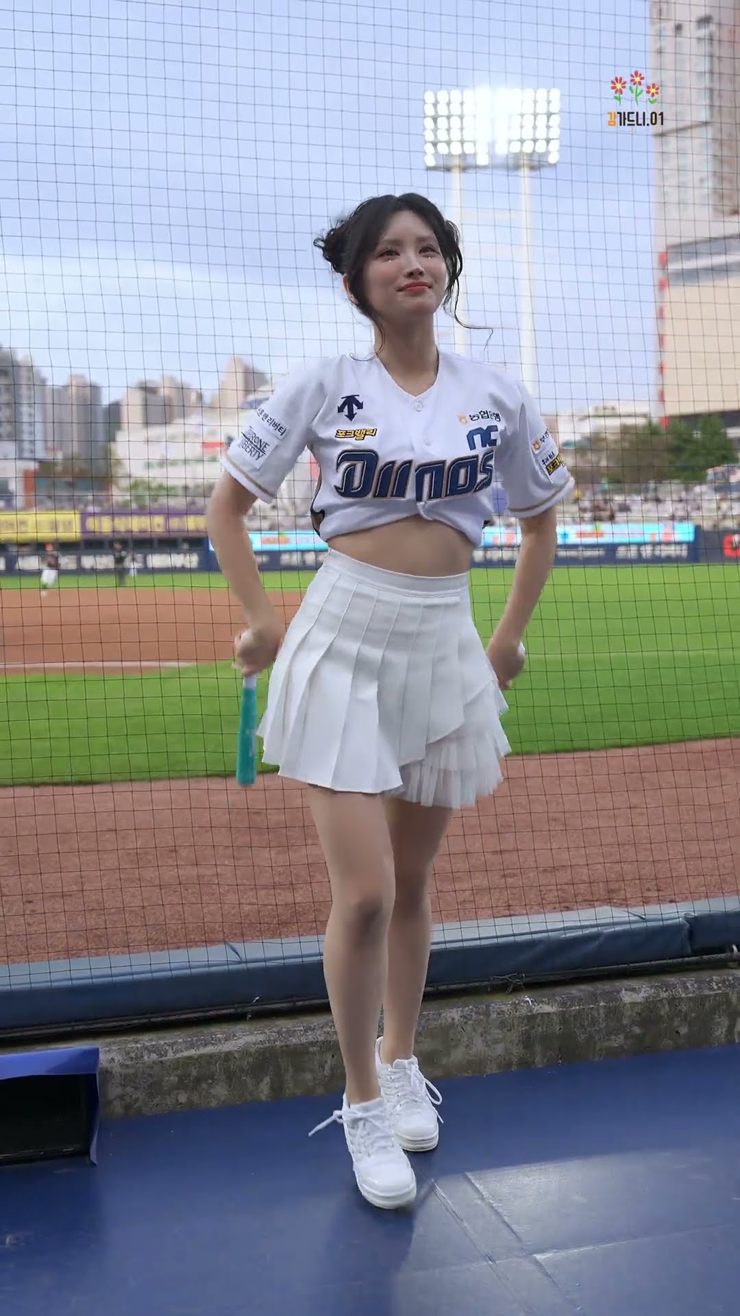 김정원 치어리더가 점점 다가오는 데이비슨 응원