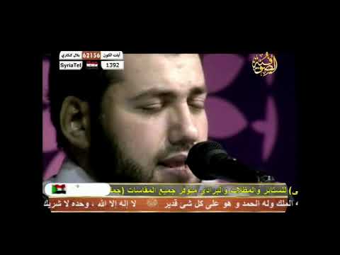 روحي هامت لطيبة منصور زعيتر 