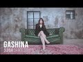 SUNMI 선미 Gashina 가시나 커버댄스 DANCE COVER MTY