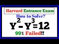 Germany || Harvard University Entrance Exam Admission Interview math test. || Algebra Problem  ||