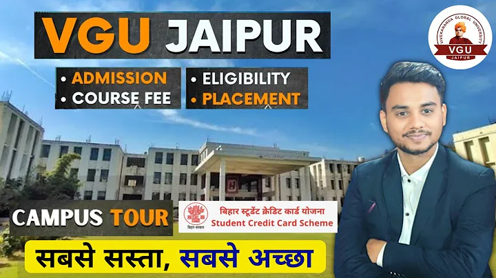 Vivekanand Global University Jaipur | VGU University Jaipur | Campus Tour | Reviews | Admission #VGU