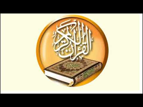  سورة نوح قرا ن كريم للقارئ ماهر علوان ختمة سرعة متوسطة