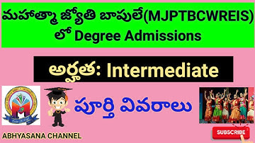 MJPTBCWREIS DEGREE - 2021 ADMISSION NOTIFICATION // ELIGIBILITY : INTERMEDIATE // GOVT OF TELANGANA