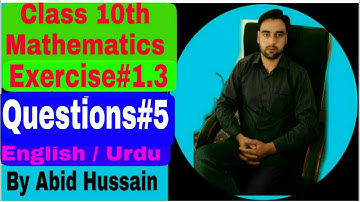 10th Class Math Chapter 1, Ex 1.3 | Q#5 | Quadratic equations | How to solve Quadratic equations