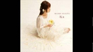 Fujita Maiko (藤田麻衣子) - Nee (ねぇ)