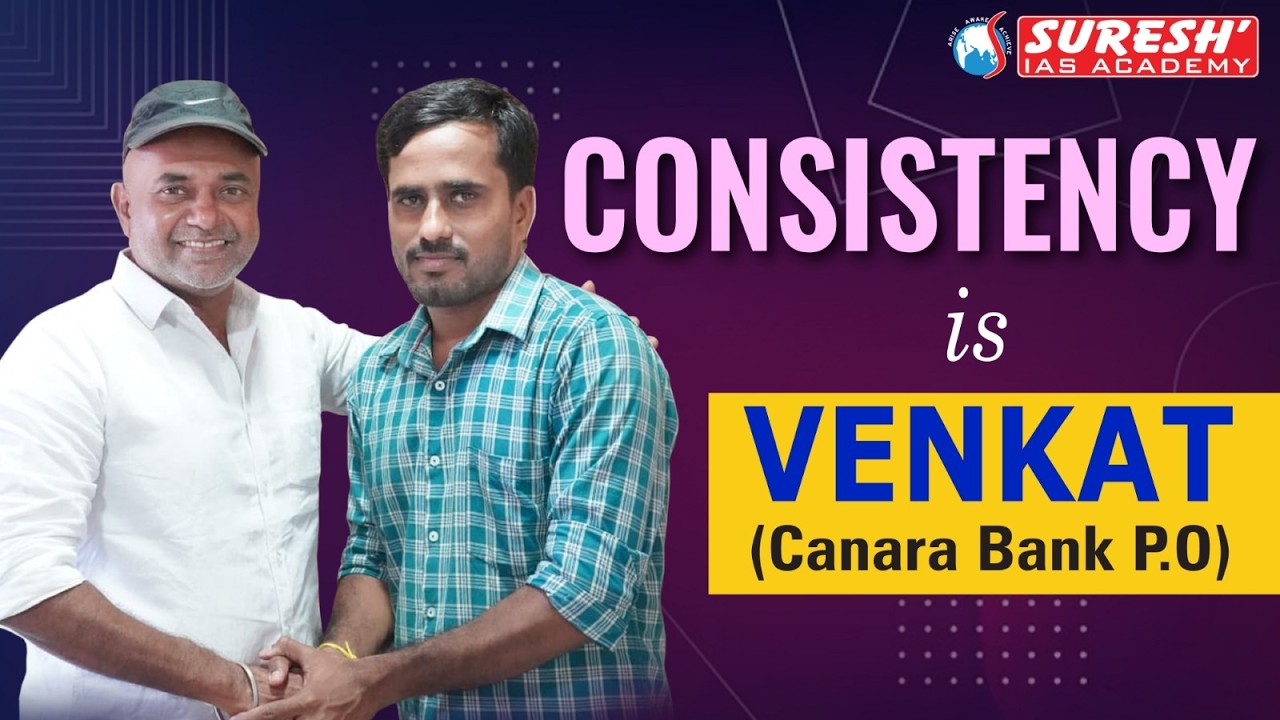 CONSISTENCY IS VENKAT | SUGESH SIR SPEECH | BANK ACHIEVERS MEET 08.02.26 | THOOTHUKUDI
