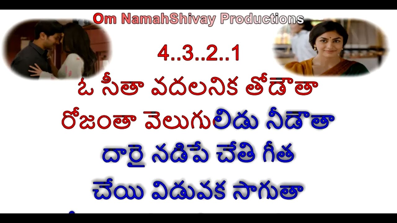 Oh Sita Hey Rama Karaoke With Lyrics Telugu Sita Ramam Dulquer