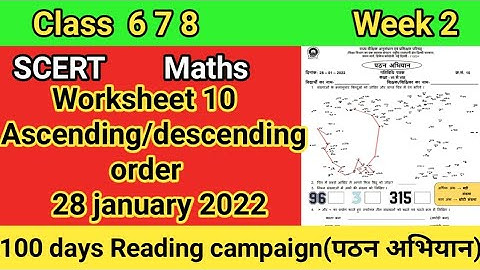 Activity sheet 10 class 6to8 (28/1/22)maths(English medium) Activity sheet 10 class6to8/worksheet 10