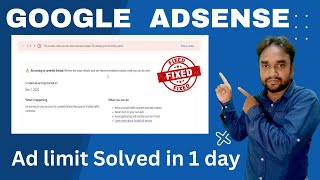 How to fix ad limit Real way on Adsense 2023 | How to  remove adlimit  Adsense in 2023 | Asif Links