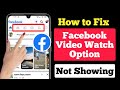 Fix Facebook Watch Video Icon Tab Missing New update (2023) ||