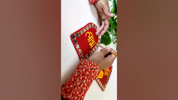 #shorts✨ Let's make🪔 Shubh Labh from Cardboard #diy #diwali #art #diwalispecial #youtubeshorts