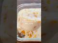 混ぜて冷やすだけ！牛乳みかんプリン！ぷるぷっるおいしい！ #お菓子作り #shorts #簡単レシピ