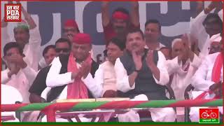उत्तर प्रदेश में इंडिया गठबंधन की जीत होगी. Akhilesh Yadav जी की जीत होंगी, उत्तर प्रदेश में इंडिया