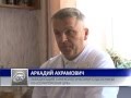 Доска Почёта. Аркадий Николаевич Ахрамович