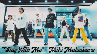"真夜中のドア/Stay With Me" - Miki Matsubara 松原みき：LOCKING 🇯🇵 CITYPOP Choreography