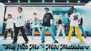 真夜中のドアStay With Me - Miki Matsubara 松原みきLocking Citypop Choreography