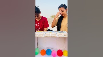 Match the colour || #shorts #trending #challenge #funny #funnyfamilygames #ballongame #video