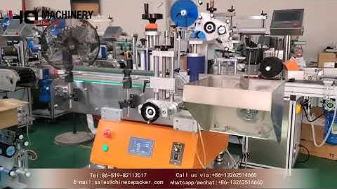Compact tabletop round jar labeling machine|YQ machinery  Orientation labeler Australia
