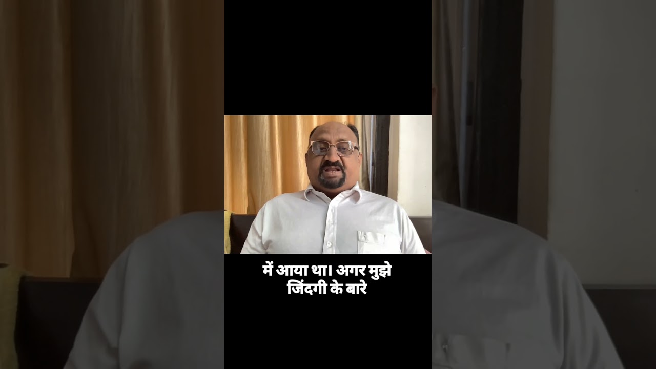 Idiom of the day: Eat my hat.🌹🙏🏻🌹  